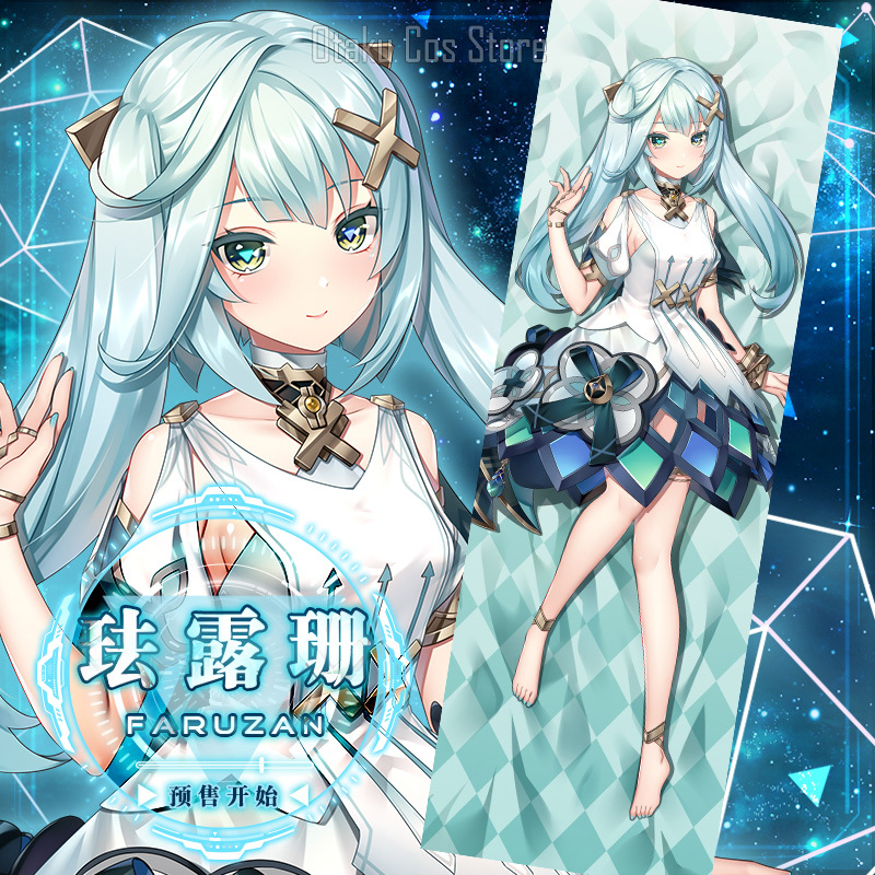 Queen Accessories - Game Anime Genshin Impact Faruzan Sexy