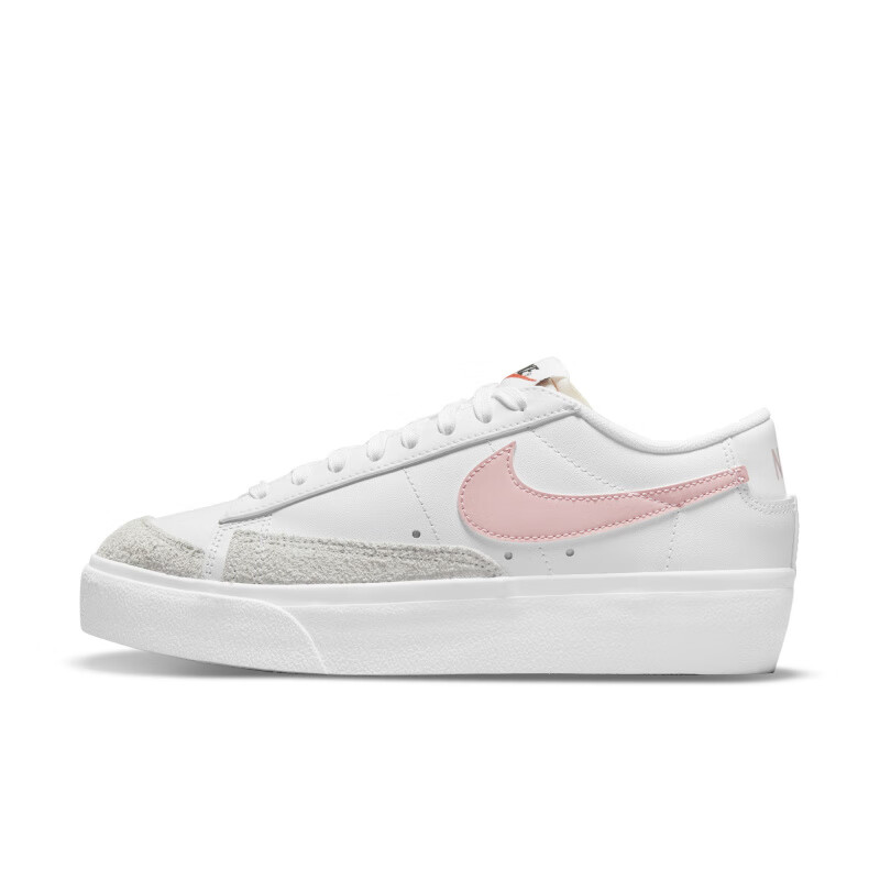 Women'S Accessories Nike - Nike Thick-Soled Height-Increasing Shoes That Make