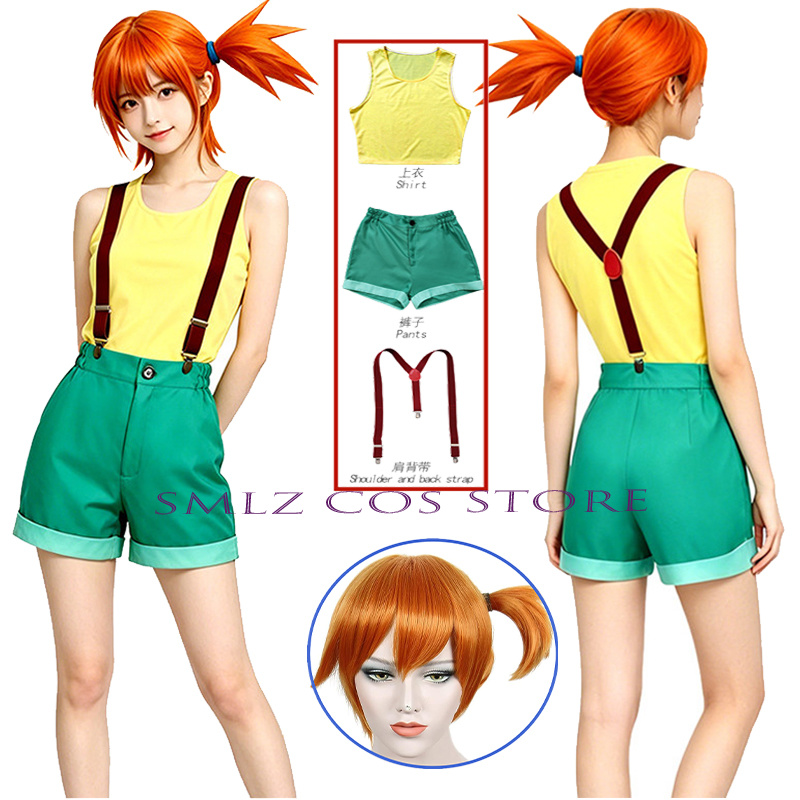 Women Accessories Set - Anime Misty Cosplay Costume Women Sexy