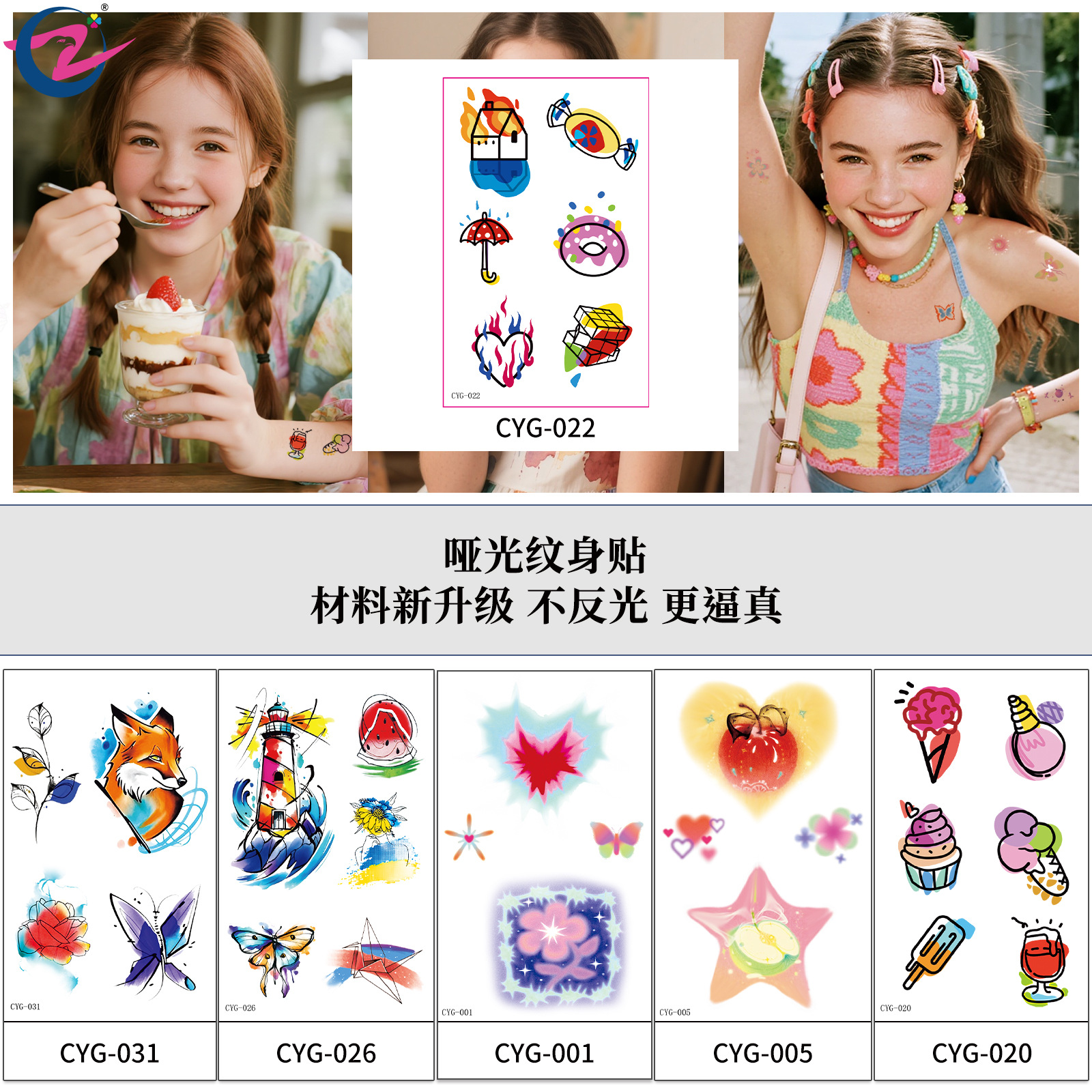 Young Women'S Accessories - Z Artistic Graffiti Tattoo Stickers Matte