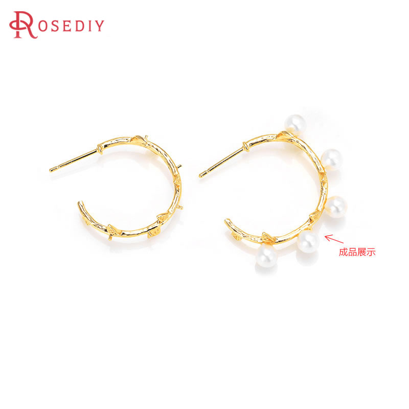 Women Accessories Gift Set - 6PCS 18K Gold Color Brass with