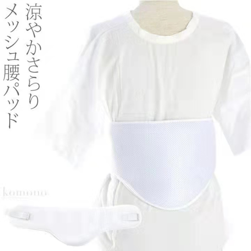 Women'S Kimono Accessories - Kimono Accessories Japanese Traditional Kimono Dress