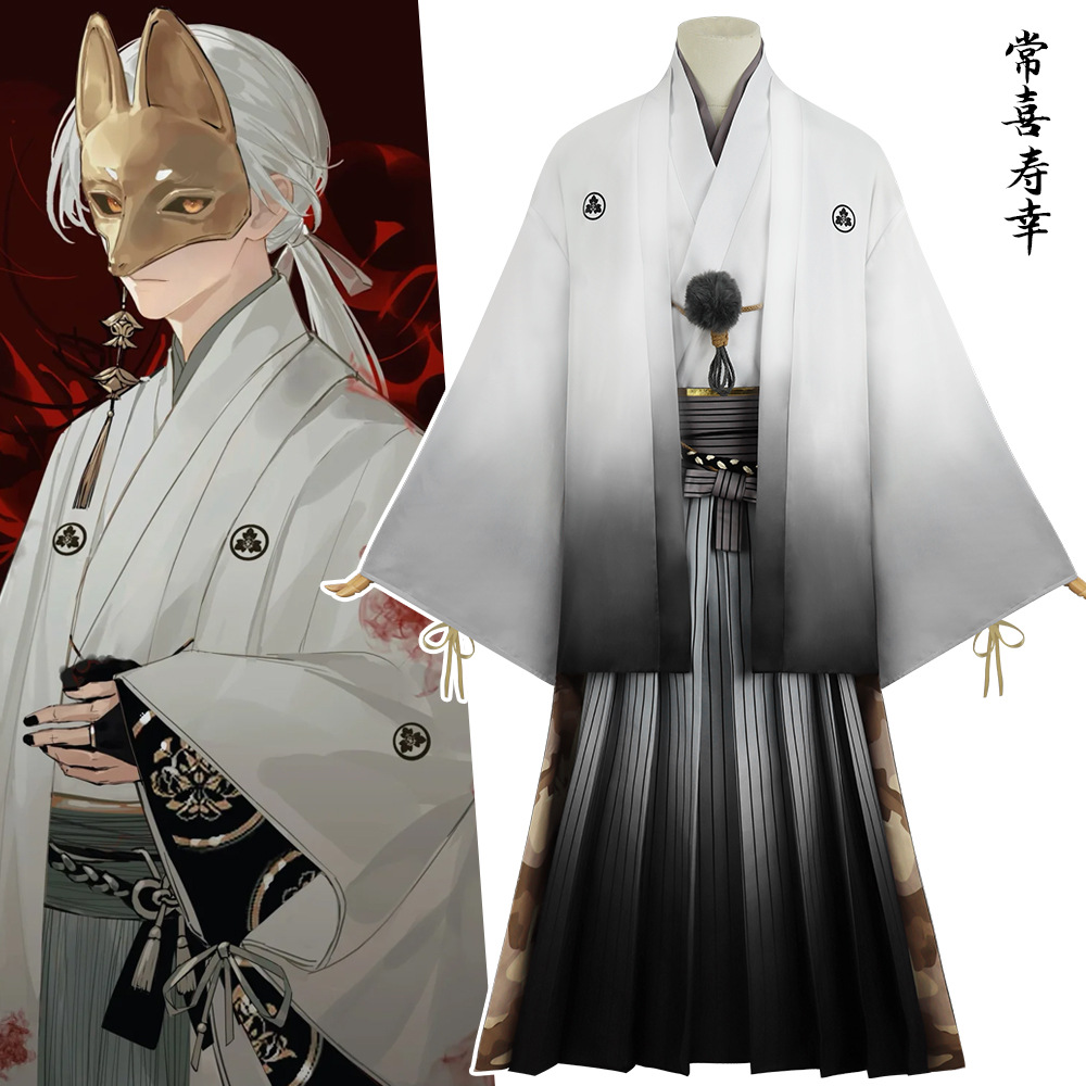 Women'S Kimono Accessories - Fox Man Mask Cosplay Anime Hill