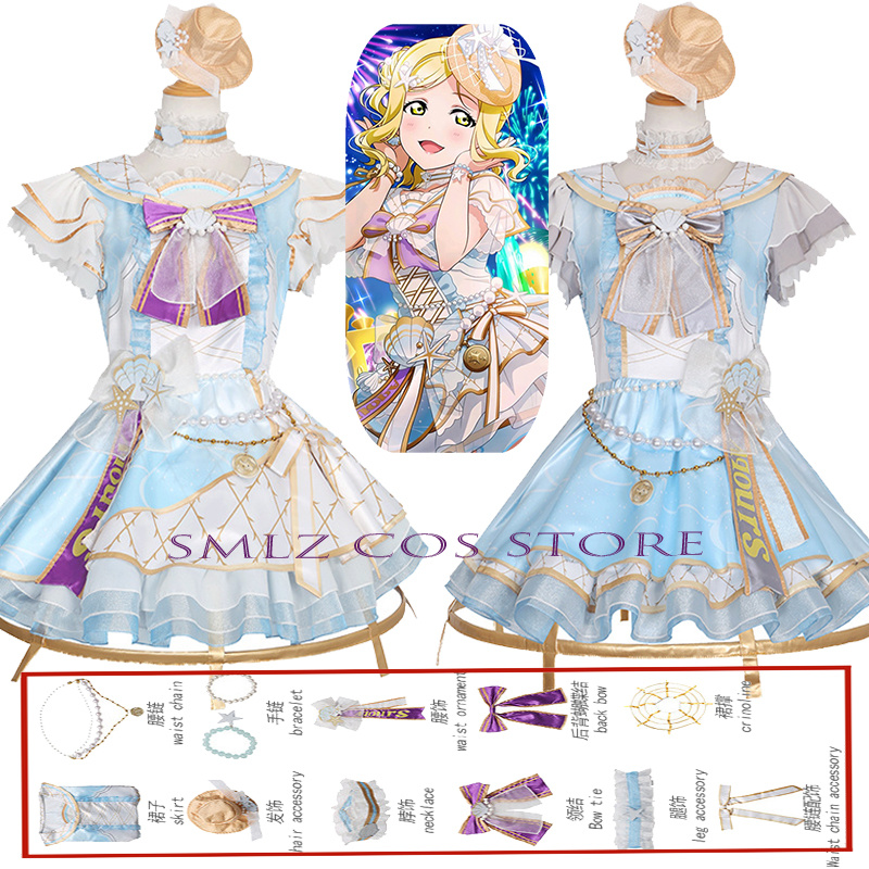 Women Accessories Set - Shell Awakening Love idol Ohara Mari/Mary