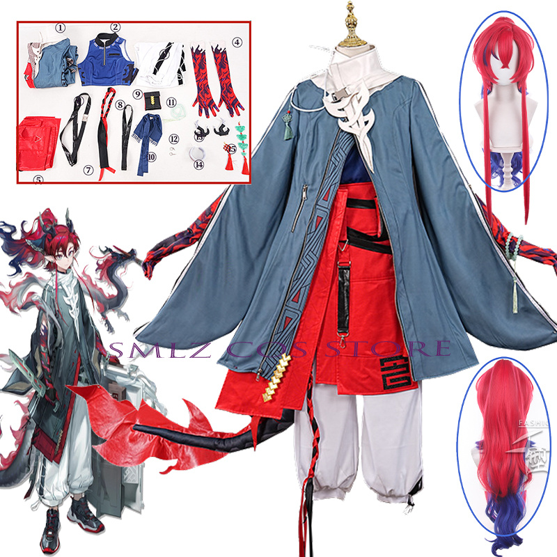 ‌Yu Cosplay Game Arknights Yu  – Women Accessories Set recenzja i cena