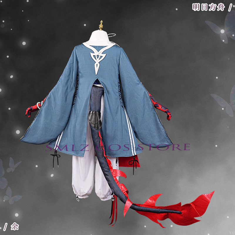 ‌Yu Cosplay Game Arknights Yu  – Women Accessories Set recenzja i cena