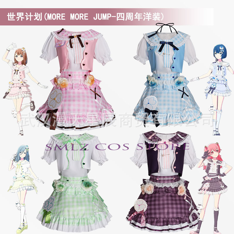 Anime MMJ Kiritani Haruka Hana – Women Accessories Set recenzja i cena