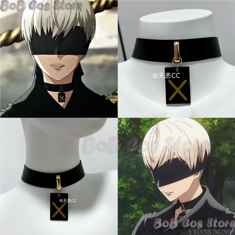 9S Choker Game Nie Cosplay Cos – Women Accessories Gift Set recenzja i cena