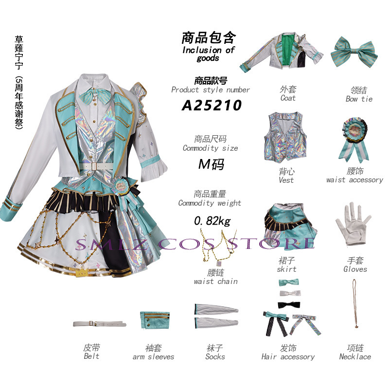 5th Thanksgiving Festival Part – Women Accessories Set recenzja i cena