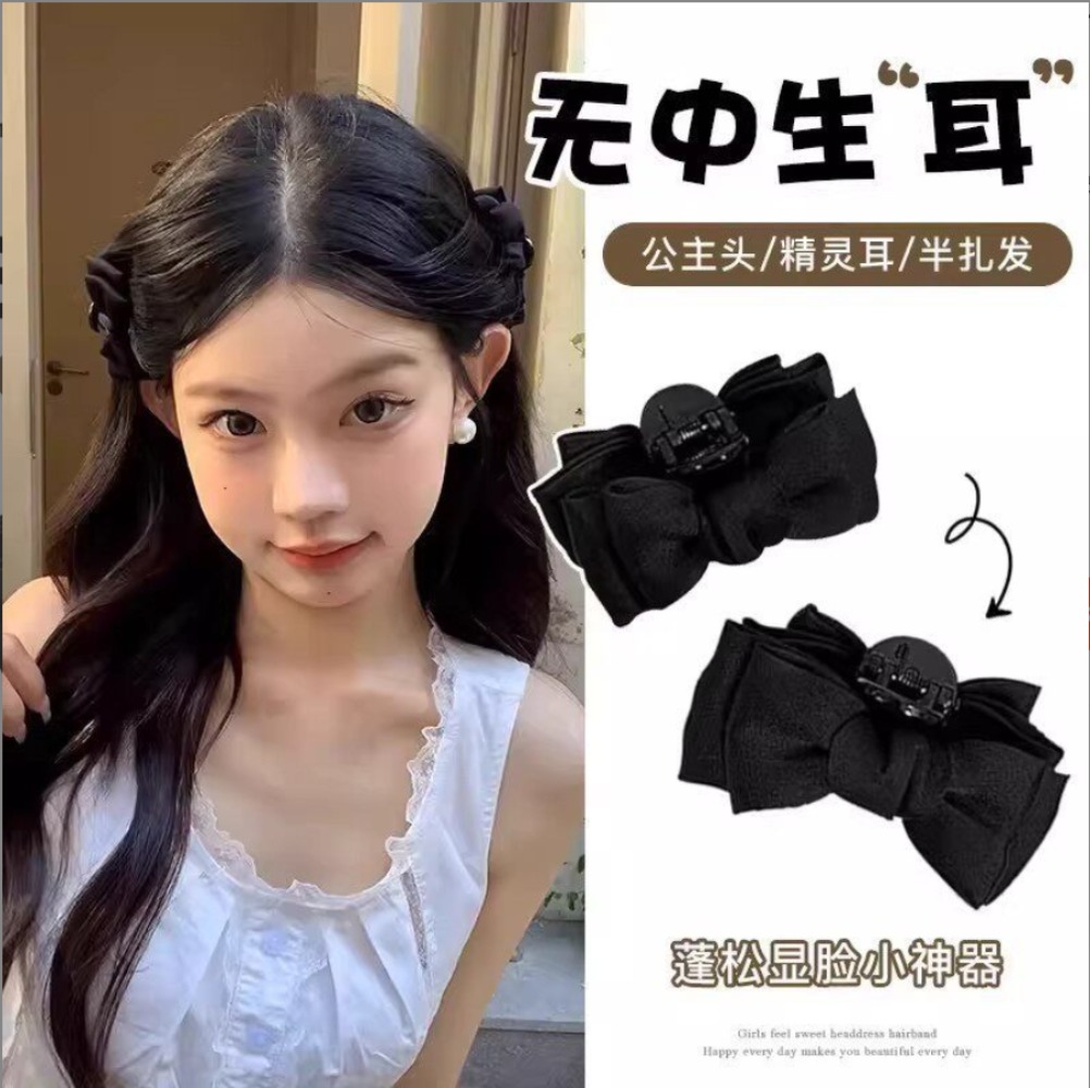 RAINBOW BOWS Girls Organza Cla – Women'S Accessories Rainbow Shops recenzja i cena