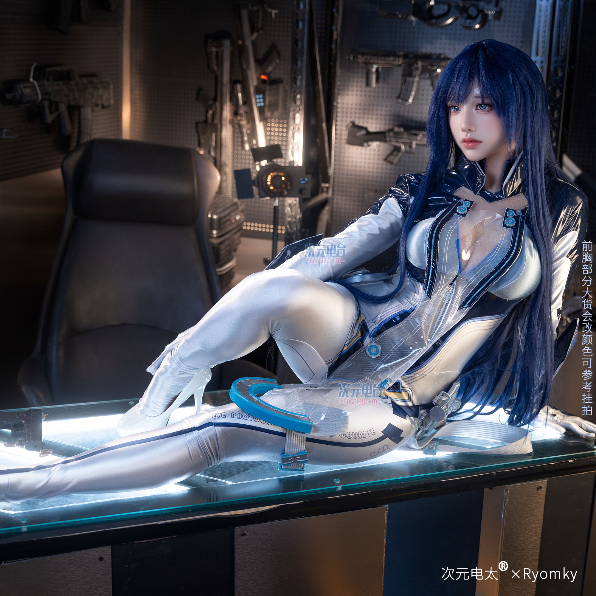 Raven Stellar Blade Cosplay Wo – Women Accessories Set recenzja i cena