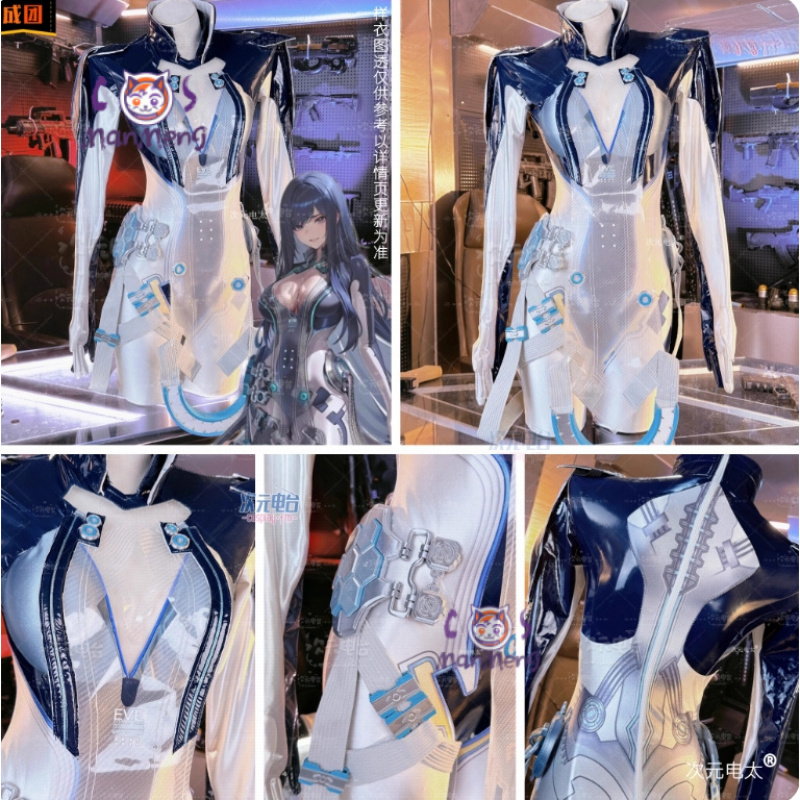 Raven Stellar Blade Cosplay Wo – Women Accessories Set recenzja i cena