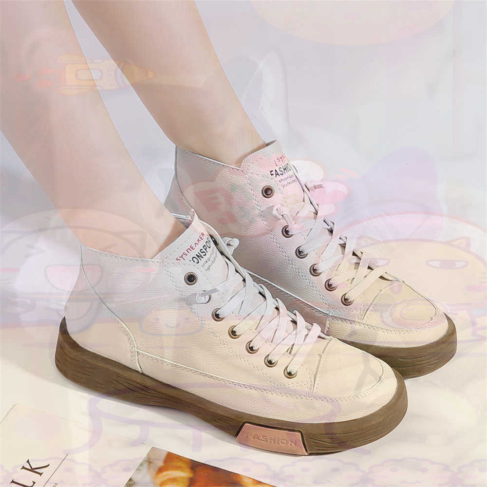 High Top Hi Cut Offers Skatebo – Women'S Accessories Rainbow Shops recenzja i cena