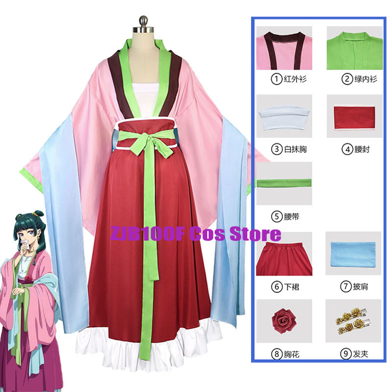 Special Offer Maomao Cosplay C – Women'S Kimono Accessories recenzja i cena