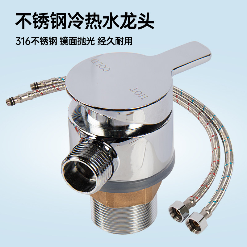 RV special mixing valve stainl – Women Accessories Outlet recenzja i cena