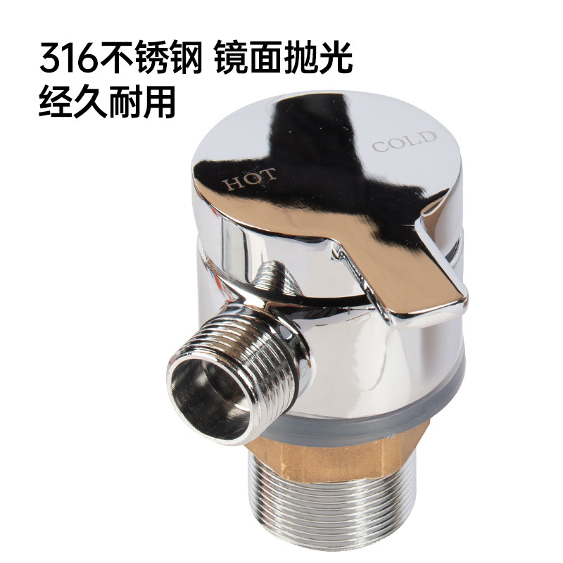 RV special mixing valve stainl – Women Accessories Outlet recenzja i cena