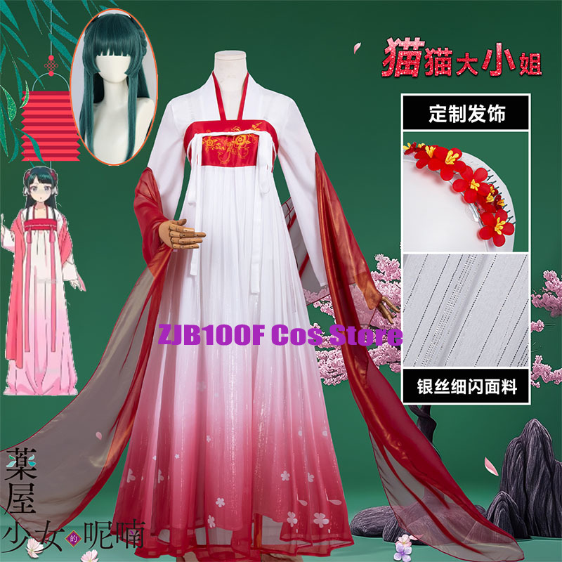 ZJB Maomao Red Dress Cosplay C – Women Accessories Set recenzja i cena