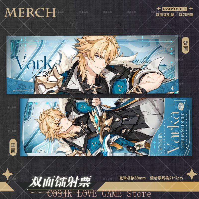 Anime Genshin Impact Varka Cos – Women'S Anime Accessories recenzja i cena