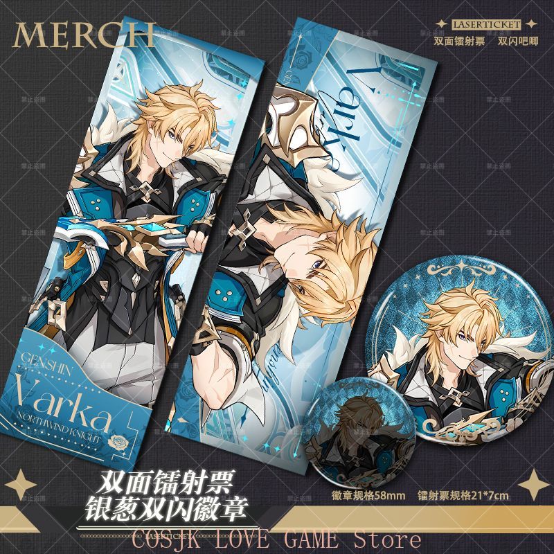 Anime Genshin Impact Varka Cos – Women'S Anime Accessories recenzja i cena