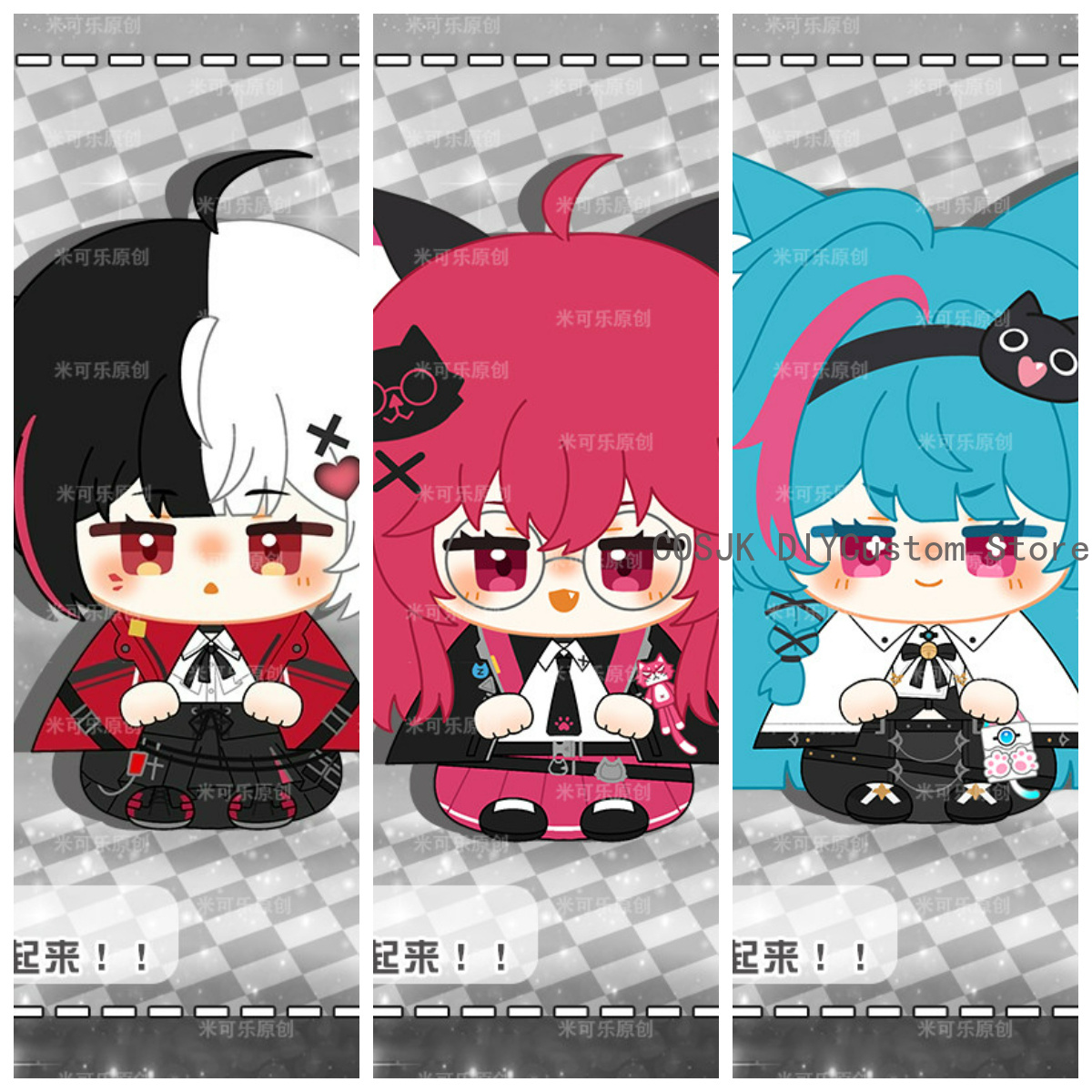 12cm Neverness to Everness NTE – Queen Accessories recenzja i cena