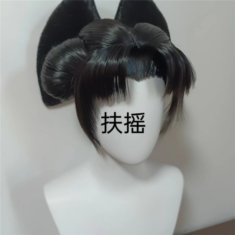 Styled Mosstar Realm Black Kim – Women'S Kimono Accessories recenzja i cena
