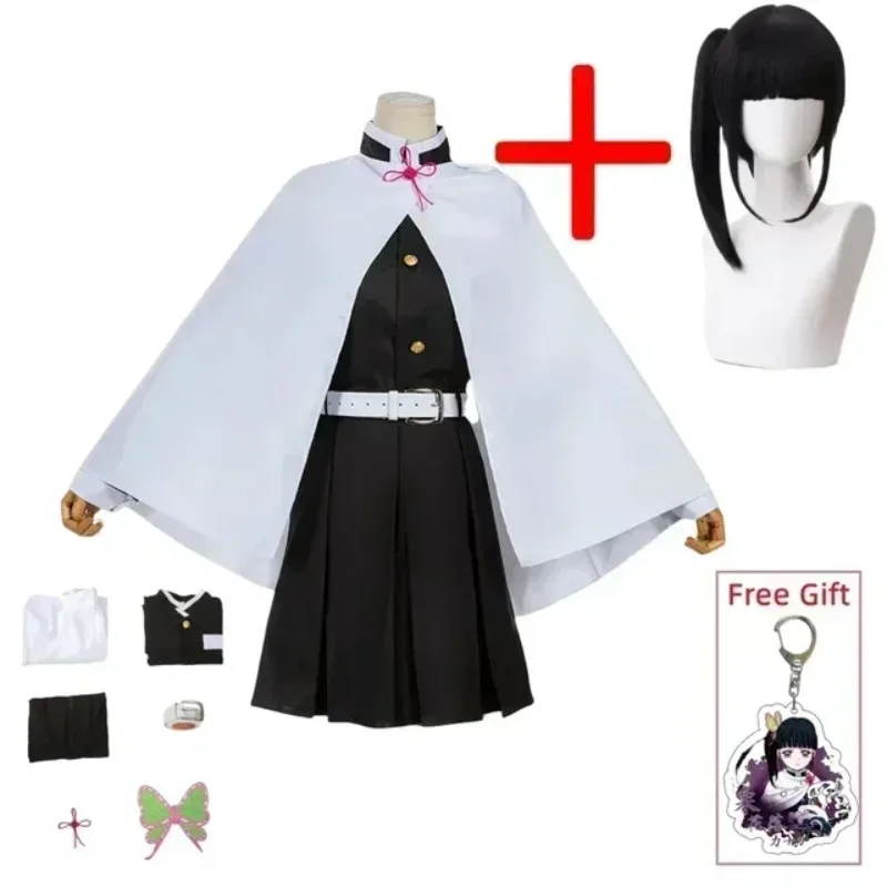 Anime Devil Killer cosplay cos – Women'S Kimono Accessories recenzja i cena