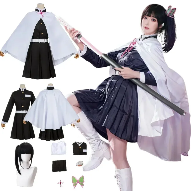 Anime Devil Killer cosplay cos – Women'S Kimono Accessories recenzja i cena
