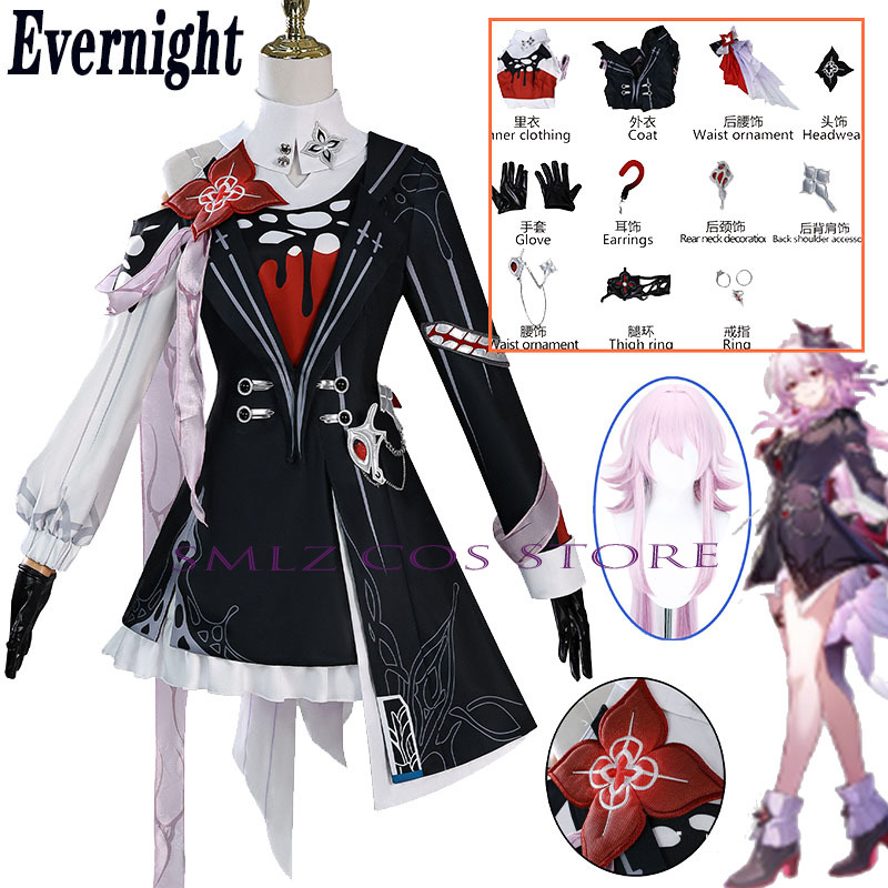 Newly Evernight Cosplay Honkai – Women Accessories Set recenzja i cena