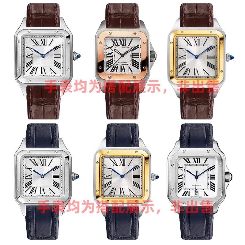 Crocodile Genuine Leather Watc – Women'S Accessories Cartier recenzja i cena