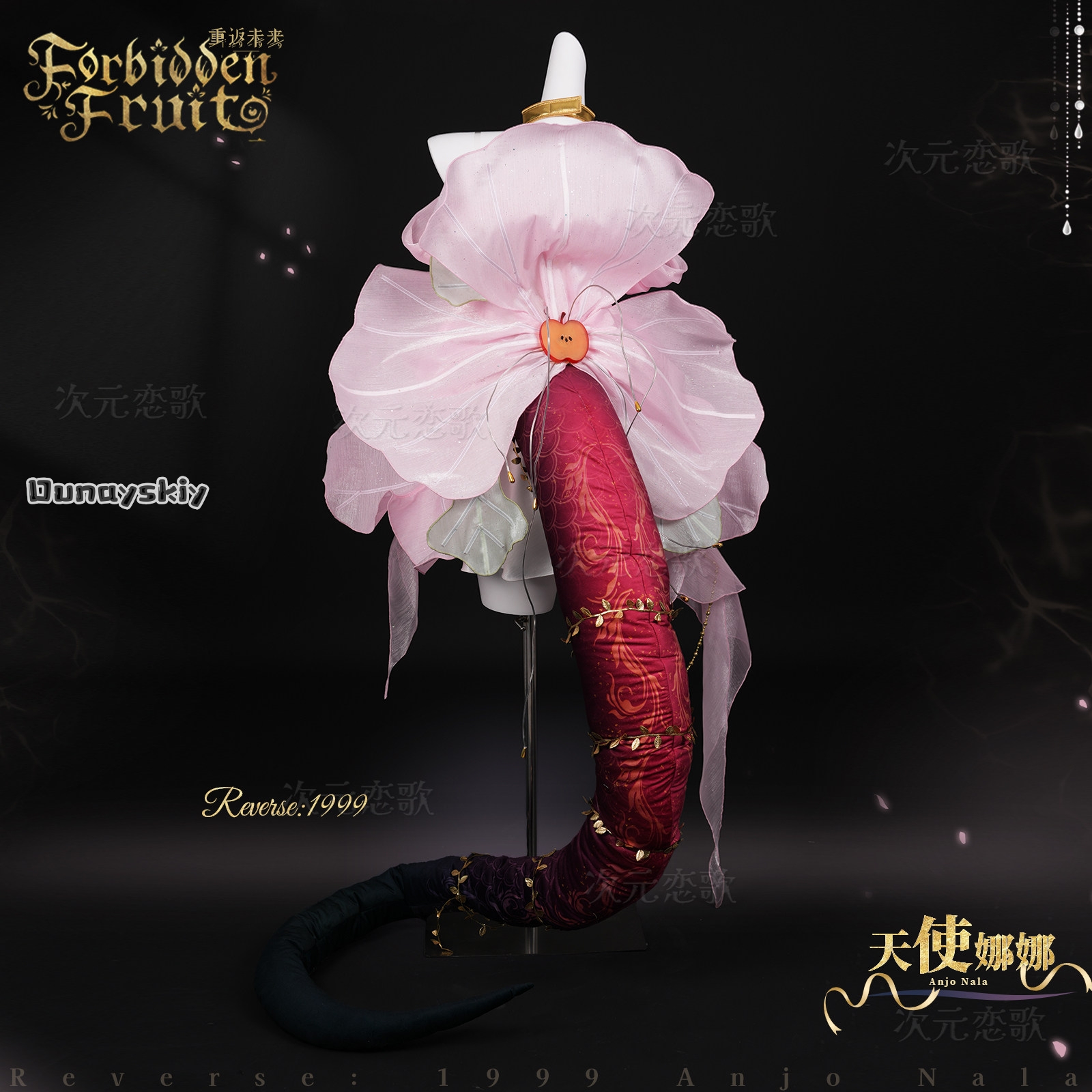 COSPLAY Reverse:1999 Anjo Nala – Women'S Accessories Clothing recenzja i cena