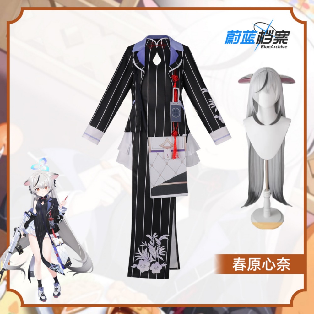 Blue Archive Sunohara Kokona C – Women Accessories Set recenzja i cena
