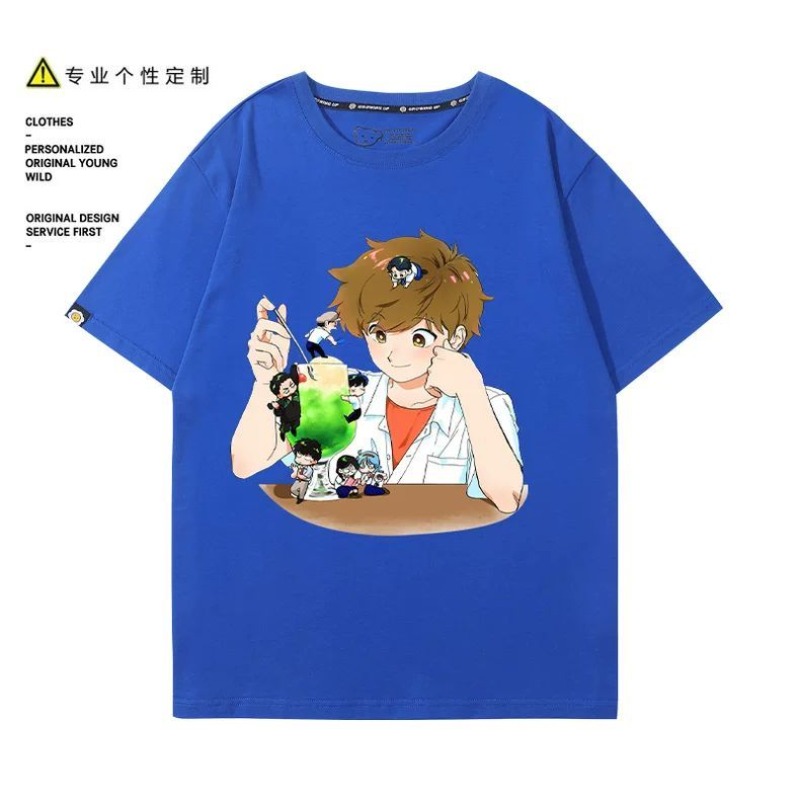 Go for It, Nakamura! Nakamura  – Women'S Anime Accessories recenzja i cena