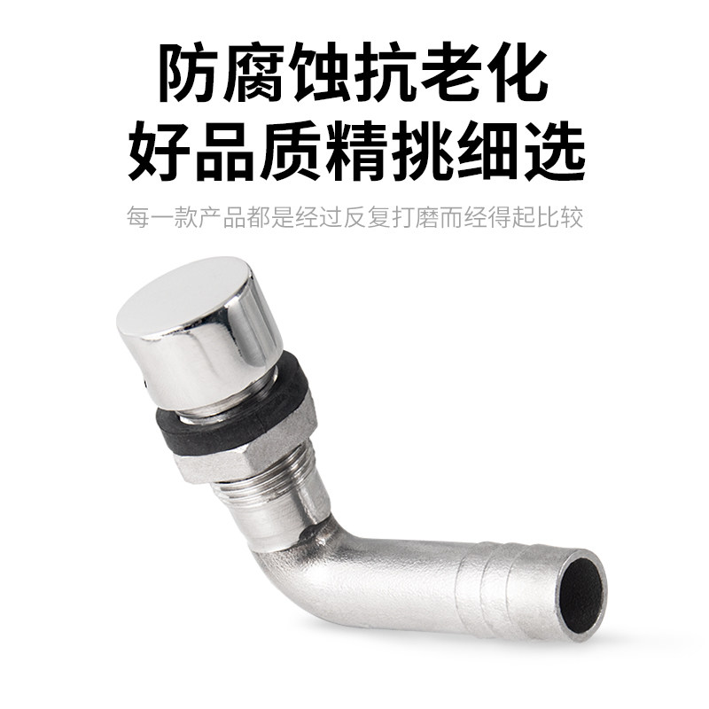 304 stainless steel fuel tank  – Women Accessories Outlet recenzja i cena