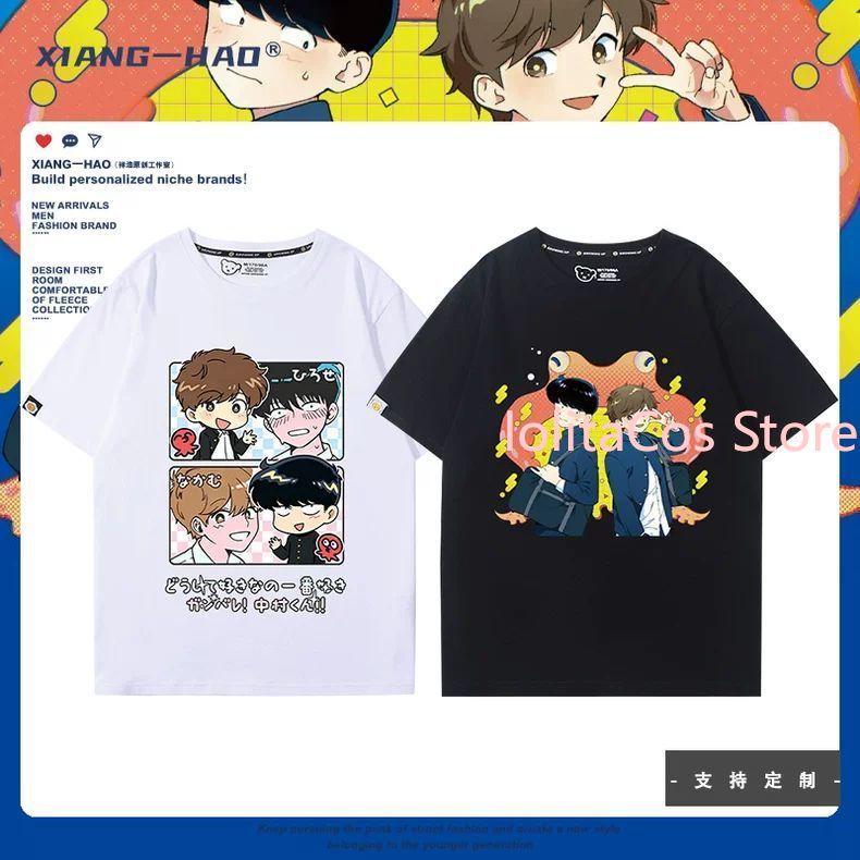 Go for It, Nakamura! Nakamura  – Women'S Anime Accessories recenzja i cena