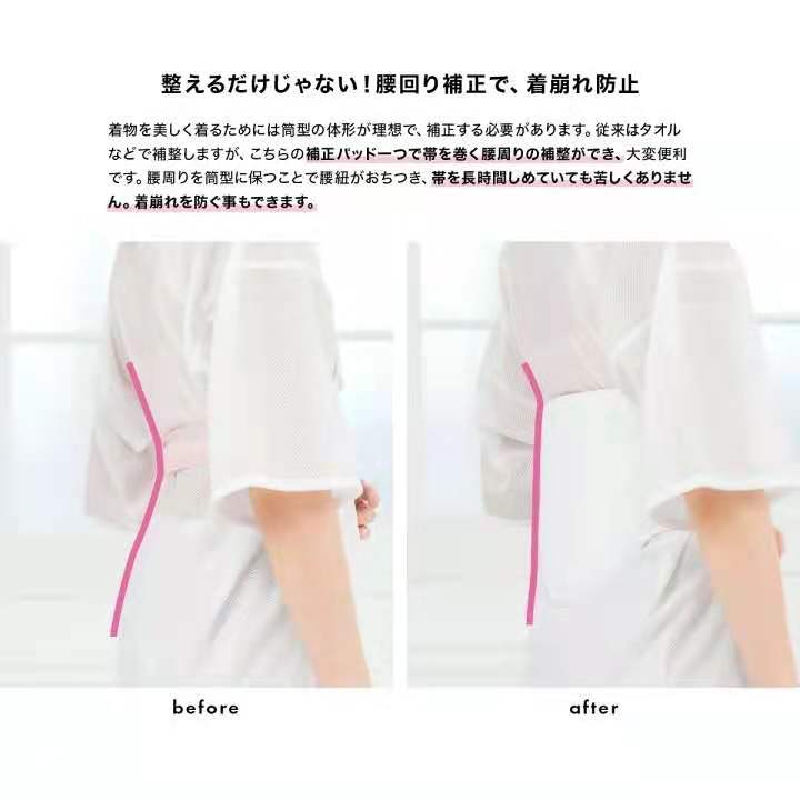 Kimono Accessories Japanese Tr – Women'S Kimono Accessories recenzja i cena