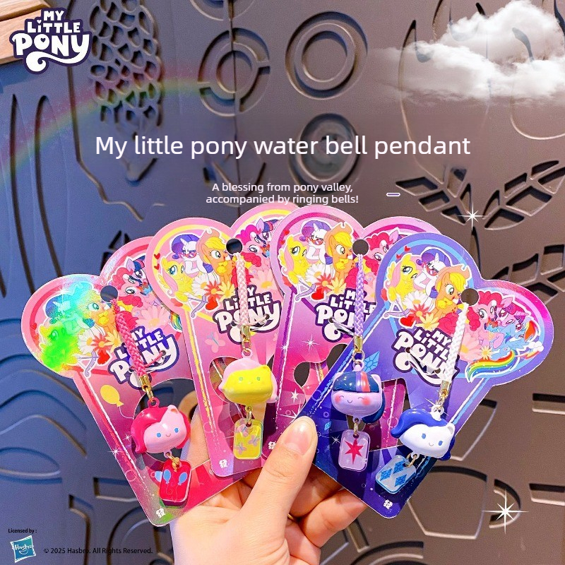 My Little Pony Water Sound Bel – Women Accessories Trending recenzja i cena
