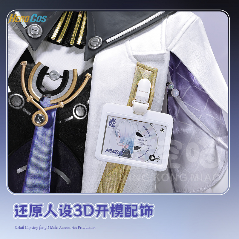 HERO Cos Wuthering Waves MORNY – Women Accessories Set recenzja i cena