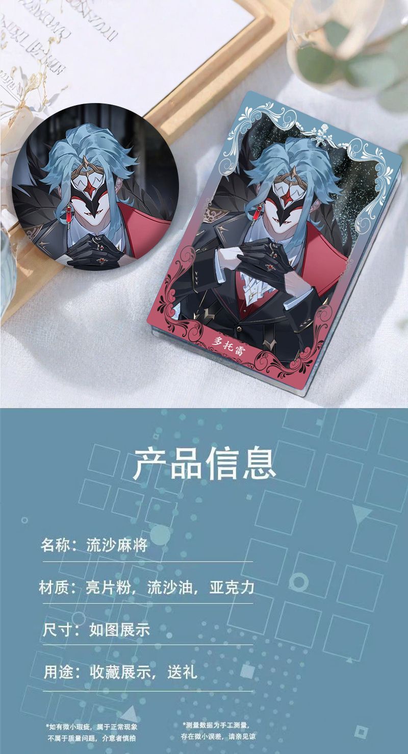 Genshin Impact Dottore Anime C – Women Accessories Gift Set recenzja i cena